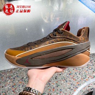 5男子缓震防滑篮球鞋 Nike耐克2026新年款 JORDAN LUKA 201 IQ0567