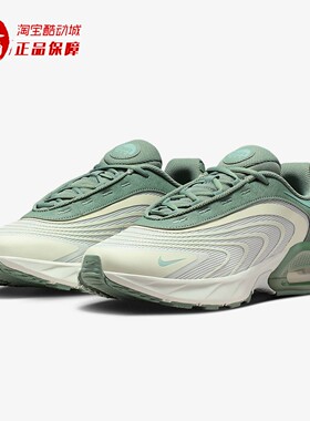 Nike耐克2025秋季Air Max Fire男子透气耐磨低帮运动鞋IO4510-009