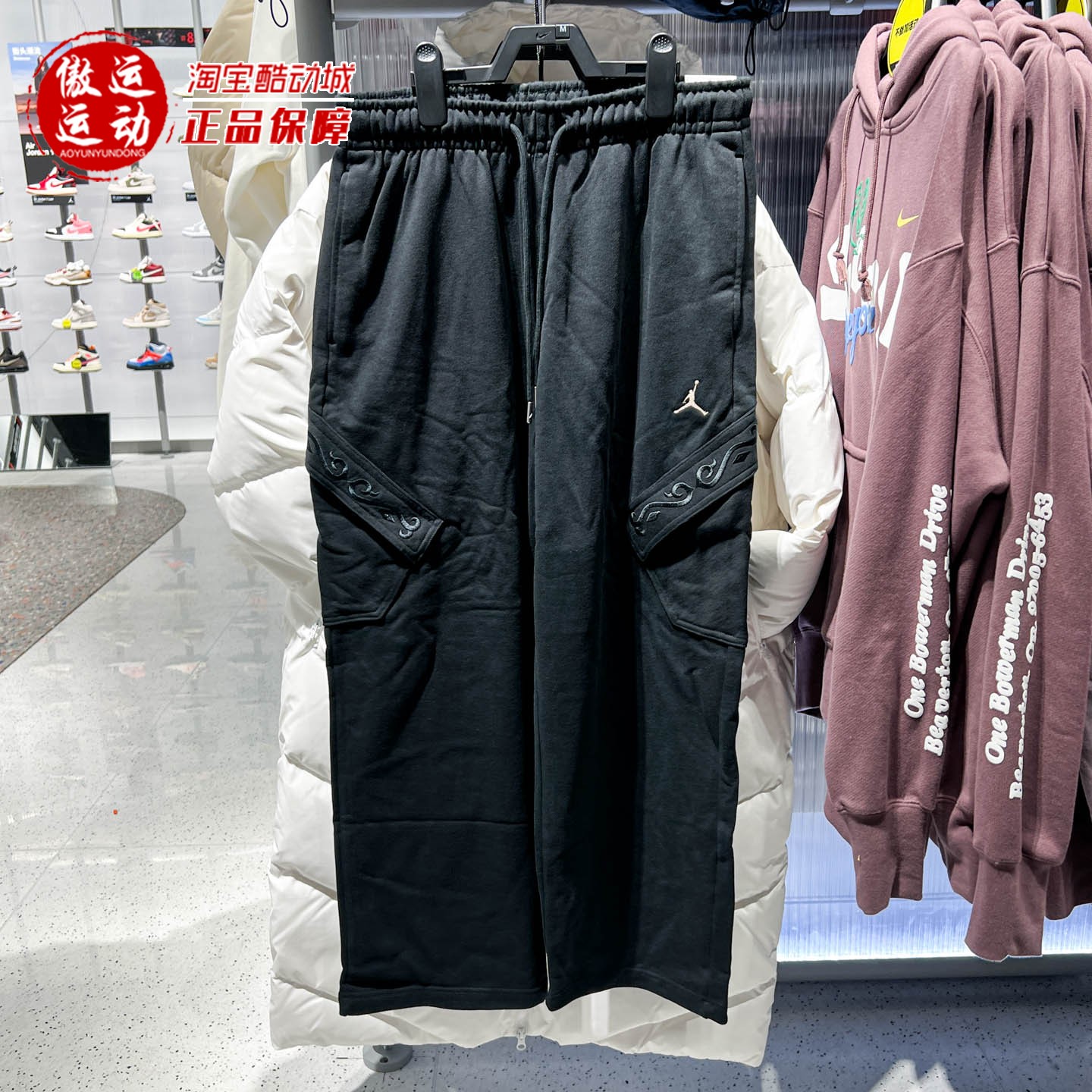 Nike耐克男子薄绒长裤