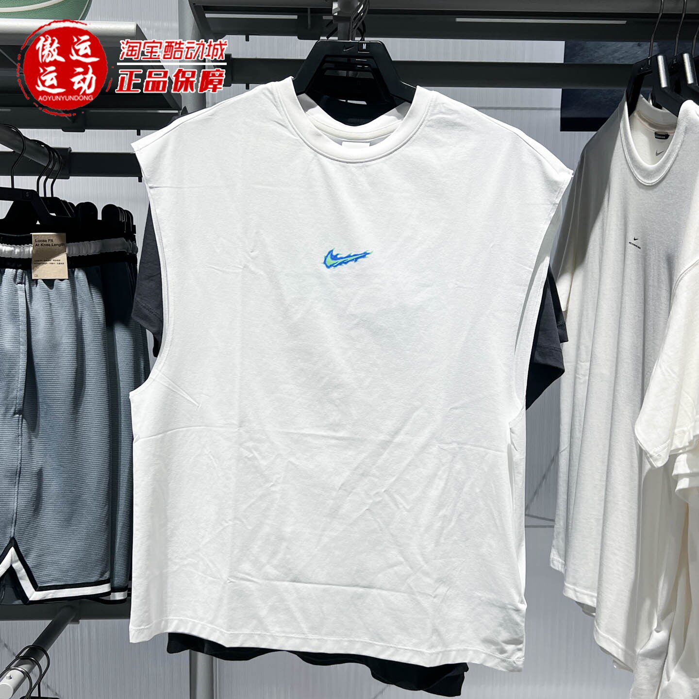 Nike耐克2026秋新款Dri-FIT男子导湿速干篮球无袖上衣 IW1202-100