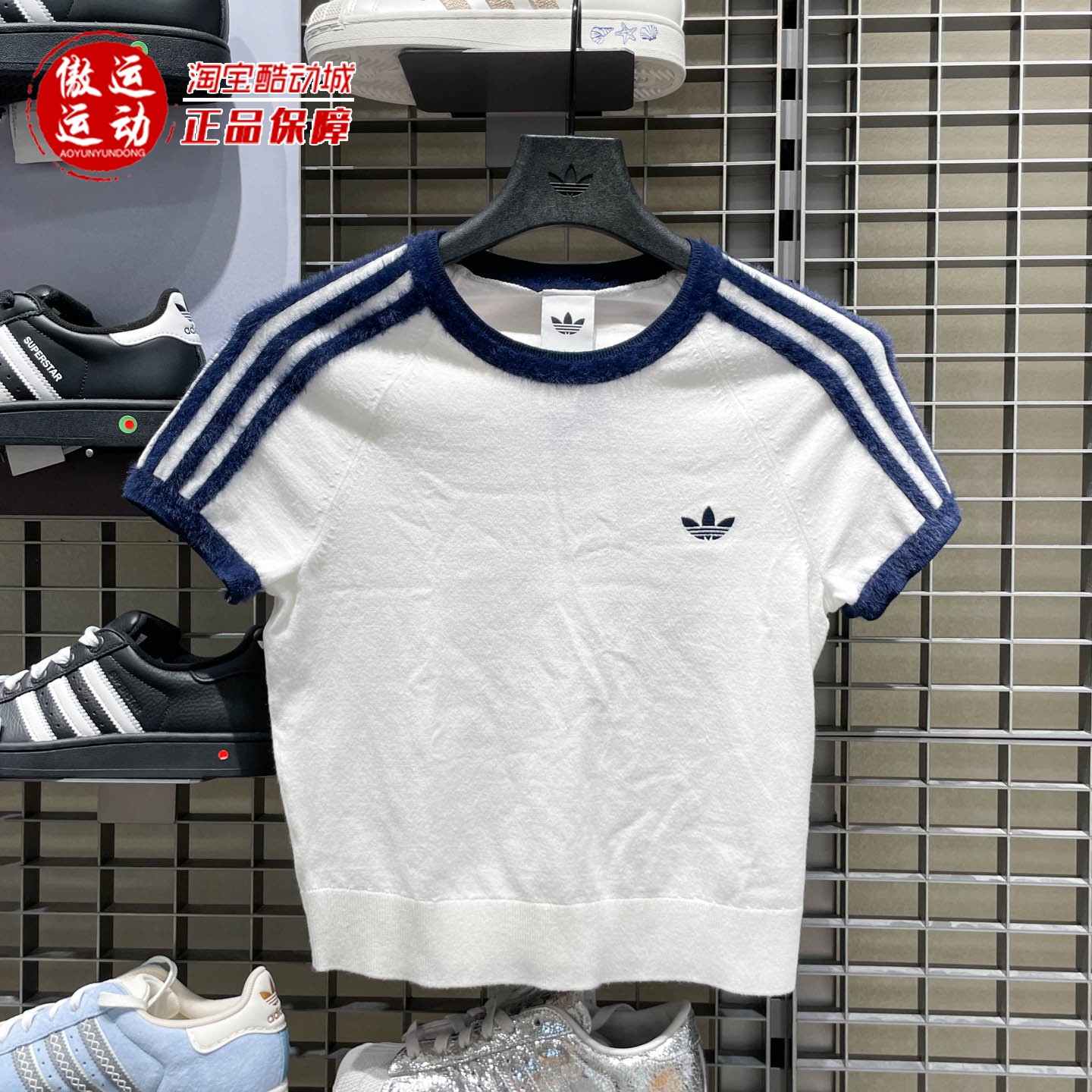 阿迪达斯三叶草女子美式修身显瘦运动短袖T恤2026年秋新款 KS9952