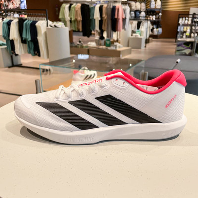 阿迪达斯男女竞速跑步运动鞋