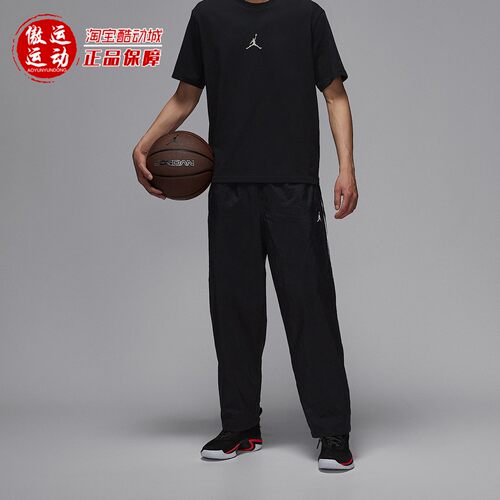 Nike耐克男子经典轻便梭织长裤