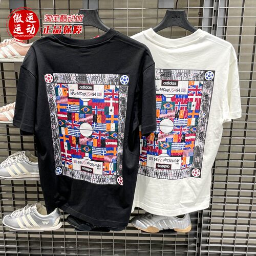 阿迪达斯三叶草男子运动短袖T恤