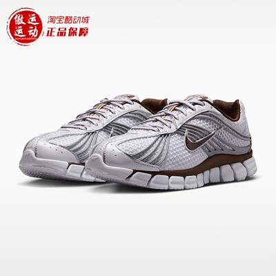 Nike耐克女子轻盈休闲运动鞋