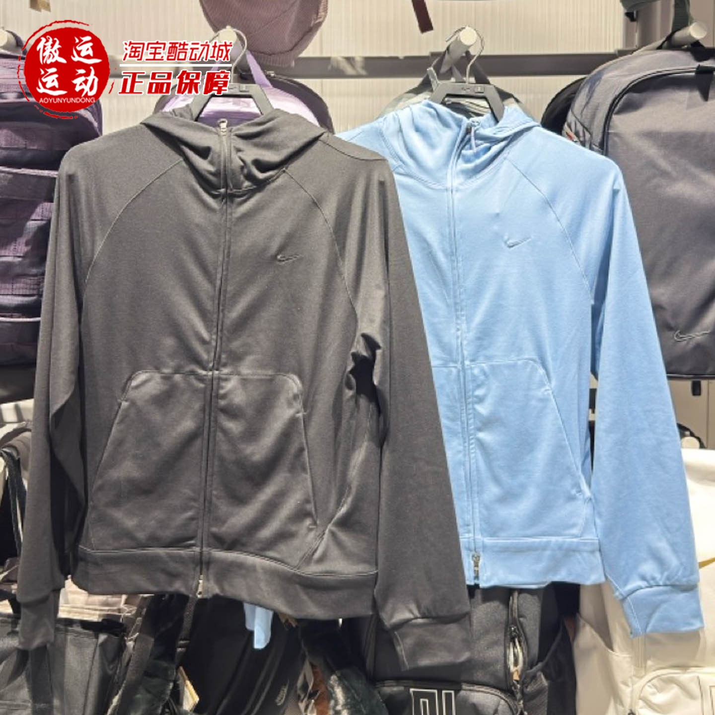 Nike耐克男子速干百搭防晒衣