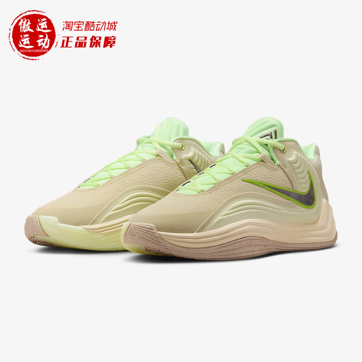 Nike耐克字母哥男子篮球鞋