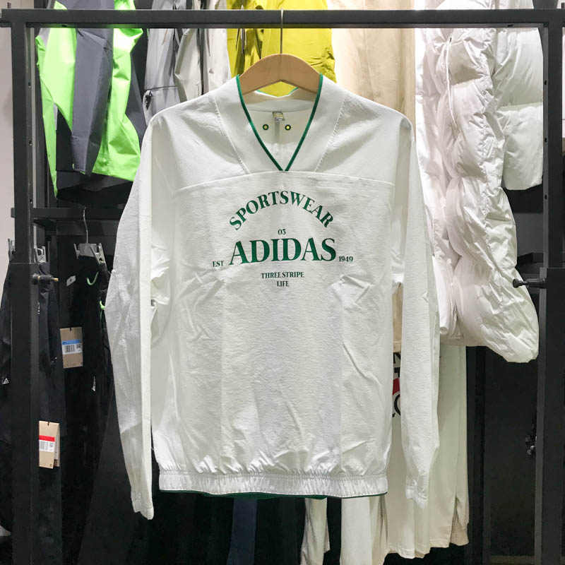 阿迪达斯宽松运动V领卫衣头套衫