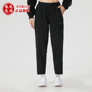Nike耐克女子简约休闲速干运动裤直筒梭织长裤2026春季HV5765-010