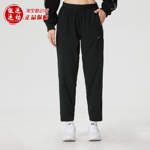 Nike耐克女子简约休闲速干运动裤