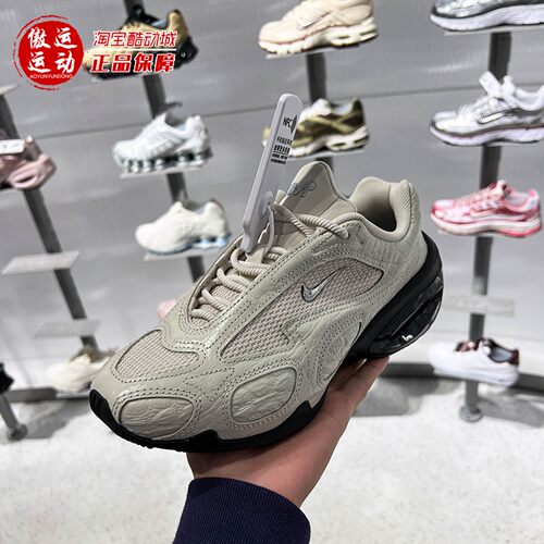 Nike耐克女子2026新款Air Max Muse SE复古气垫运动鞋 IB6689-100
