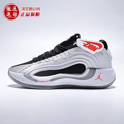 耐克大童鞋新款JordanLuka 4东契奇缓震耐磨运动篮球鞋HJ5225-101