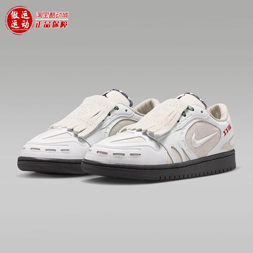Nike耐克女子轻盈缓震篮球鞋