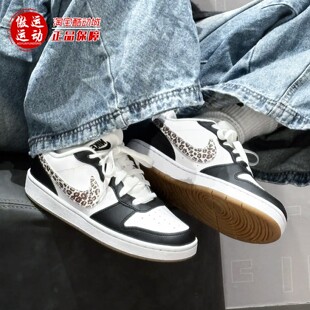 Nike耐克女鞋COURT BOROUGH LOW大童时尚运动休闲板鞋 IR0566-001