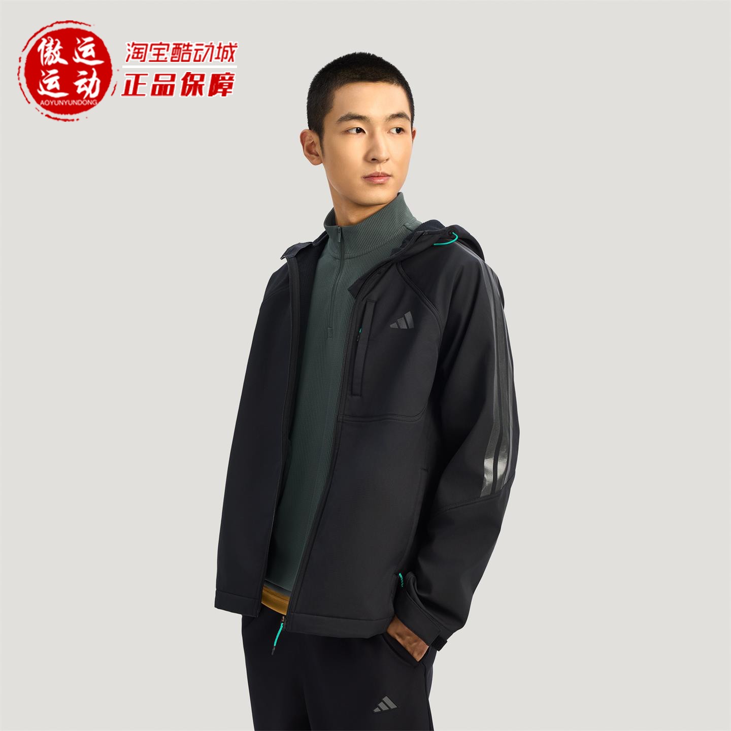 阿迪达斯男子拒水保暖软壳夹克