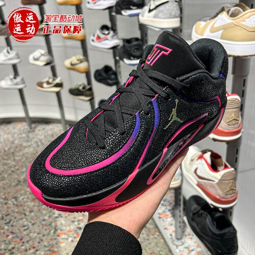 Nike耐克男子2026春新款JORDAN缓震耐磨实战训练篮球鞋IR0074-003