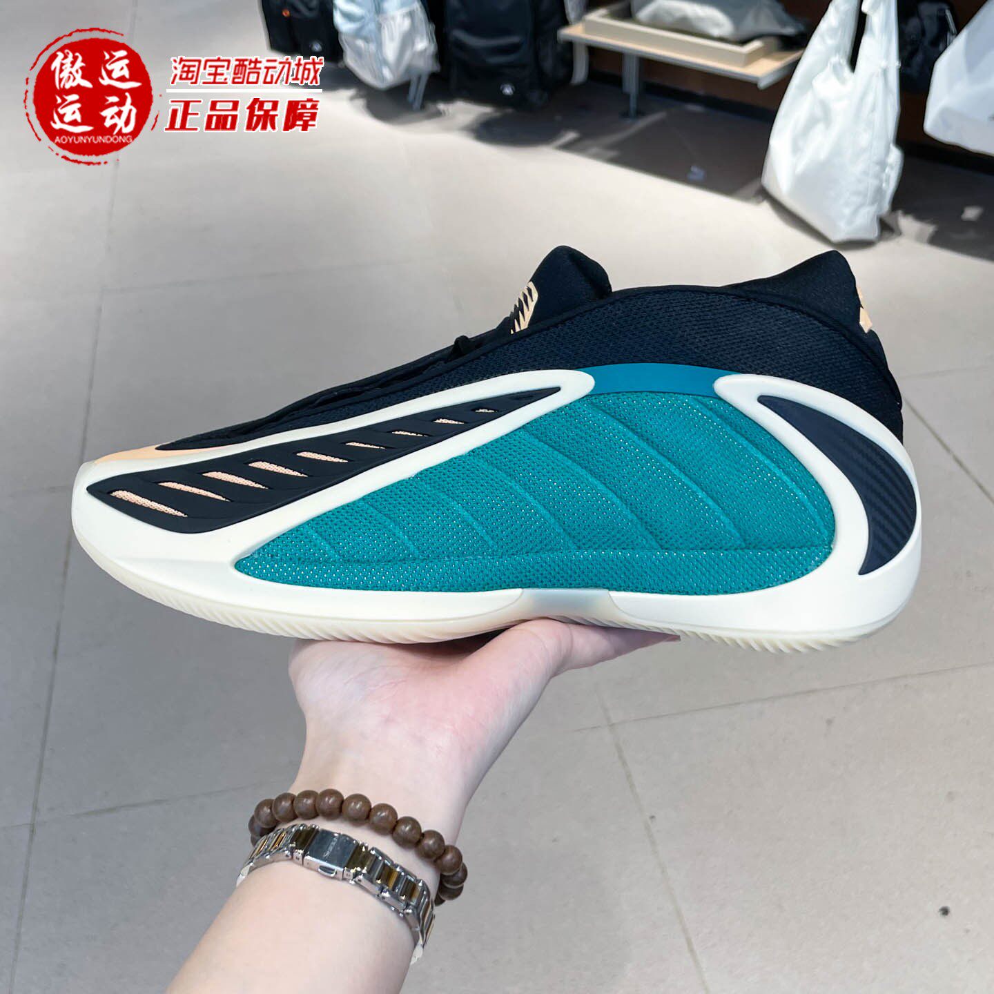 Adidas阿迪达斯男女鞋2026夏款爱德华兹2代专业缓震篮球鞋 JQ9495