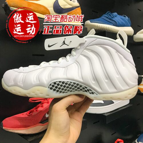Nike耐克男子轻便运动中帮篮球鞋