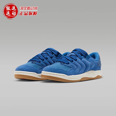 Nike耐克Jordan Session大童复古翻毛皮运动鞋2025秋季IB5679-400