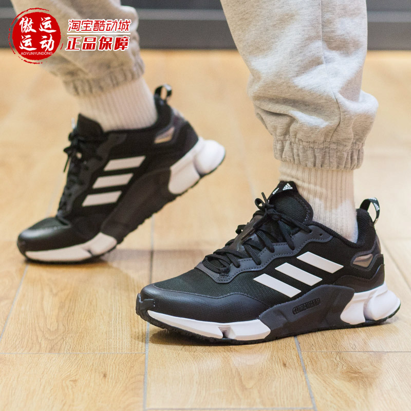 阿迪达斯男鞋2022夏季清风缓震