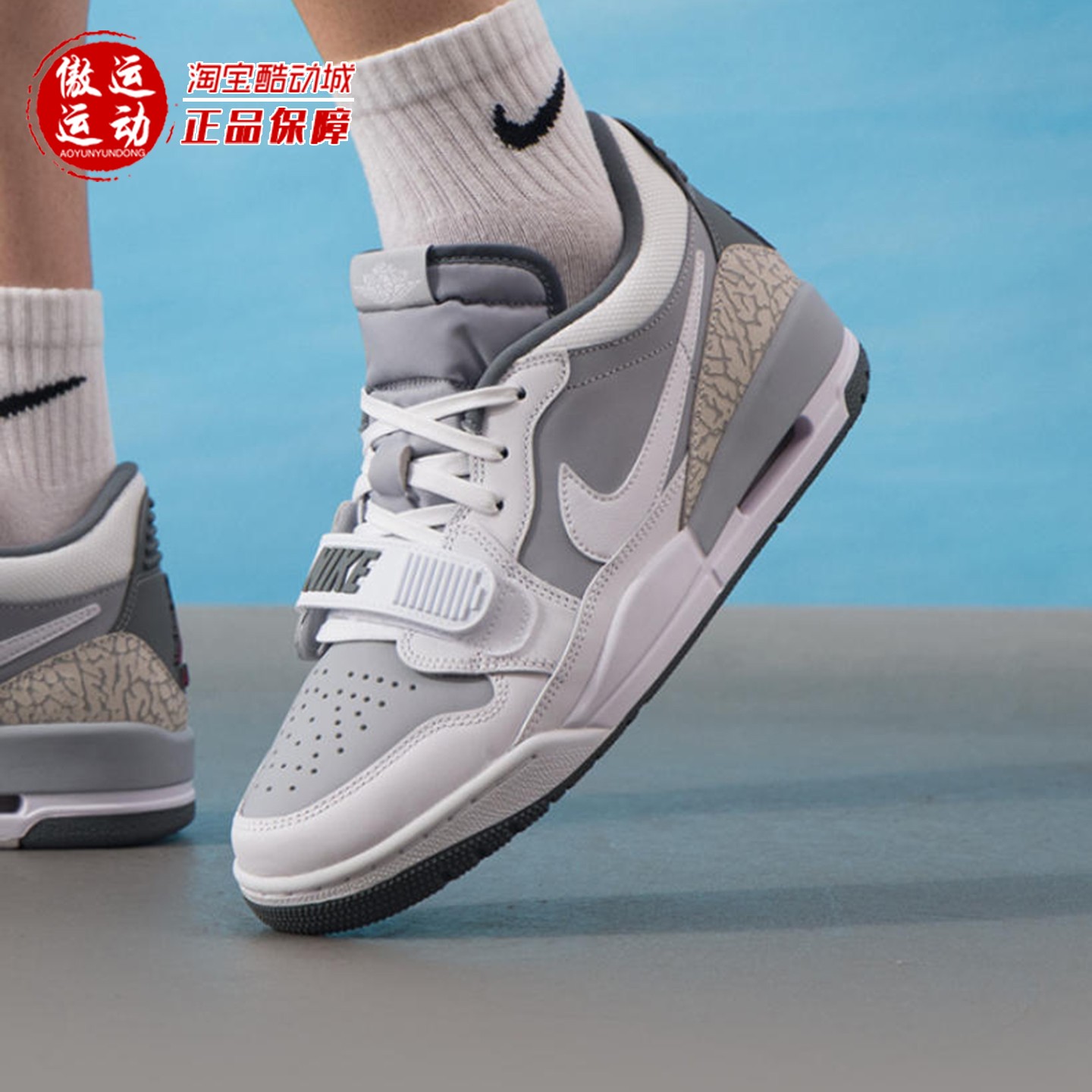 Nike耐克男子缓震运动鞋