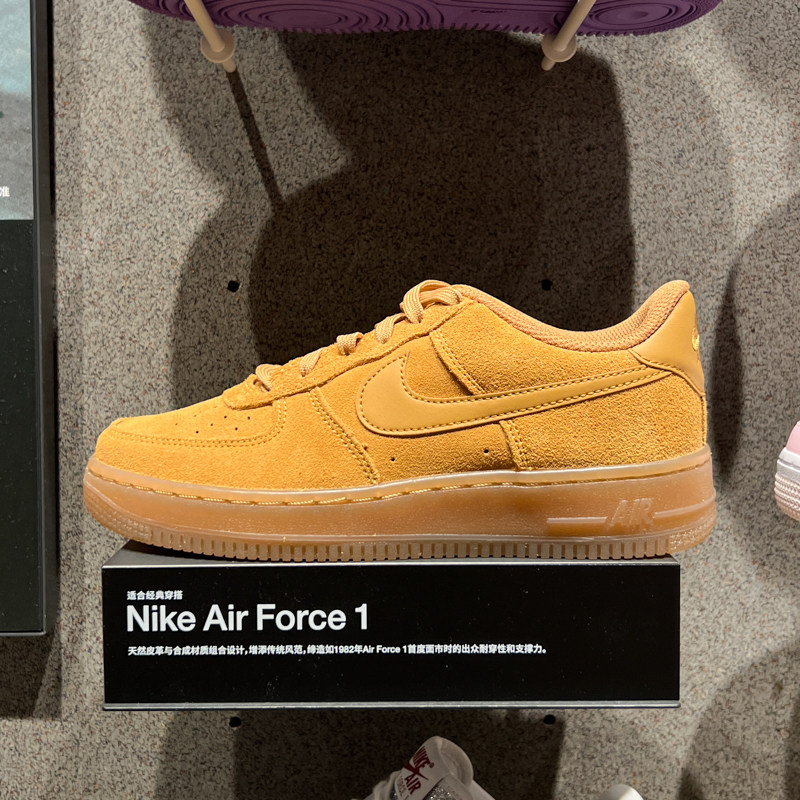 耐克AirForce1LV8运动鞋板鞋