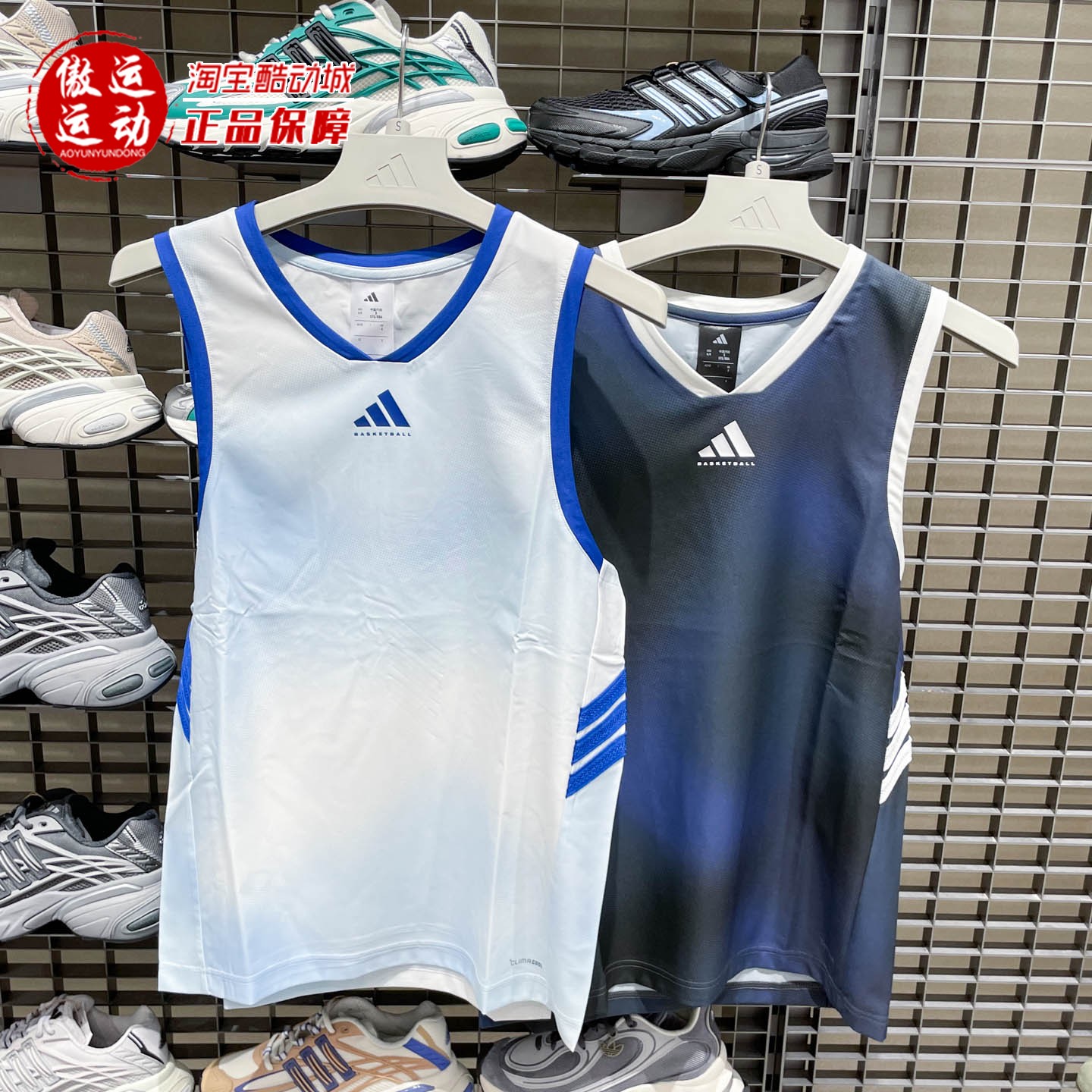 Adidas阿迪达斯男装2026新款速干运动休闲无袖背心 LD2860 LD2862