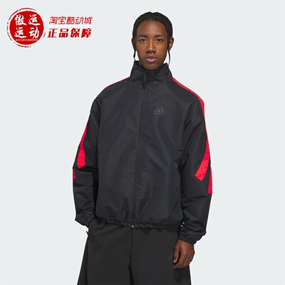 阿迪达斯男女篮球梭织外套