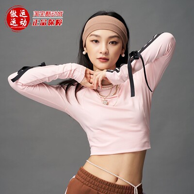 Adidas阿迪达斯三条纹舞动系列女子运动休闲长袖T恤2025秋 KG3860
