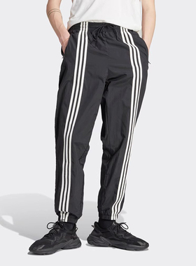 阿迪达斯三叶草男裤Hack Pant经典三条纹舒适休闲运动长裤 HZ0701