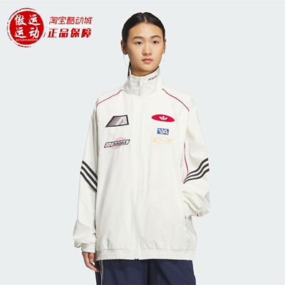 阿迪三叶草女子赛车风立领外套
