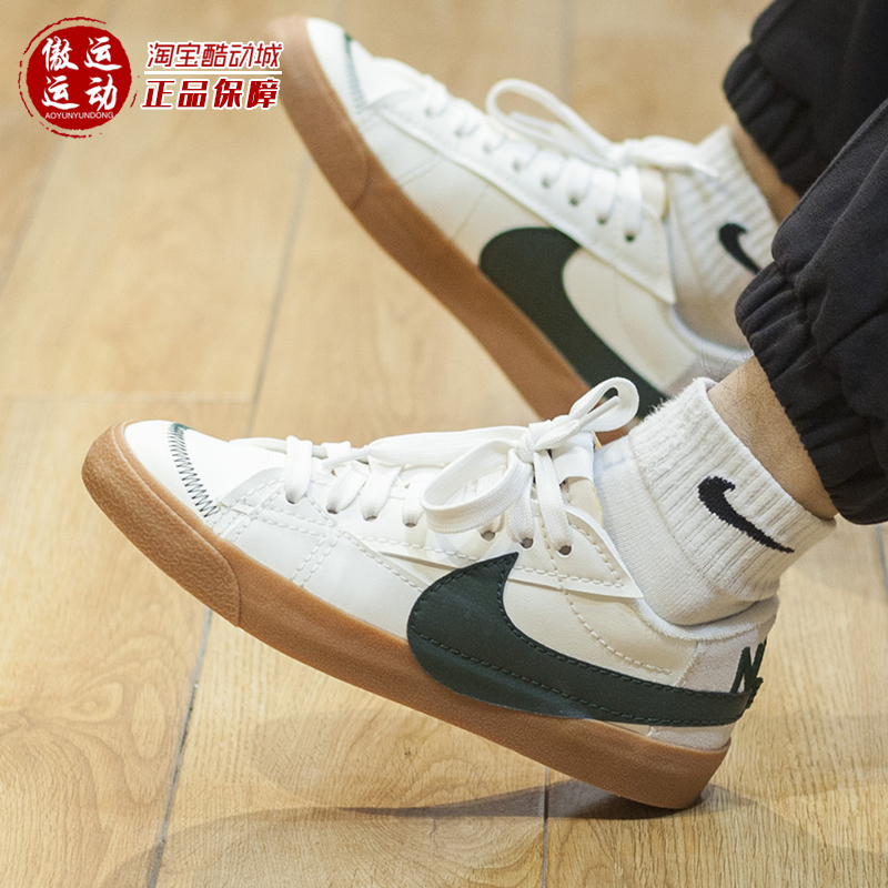 耐克男时尚皮面休闲鞋防滑耐磨