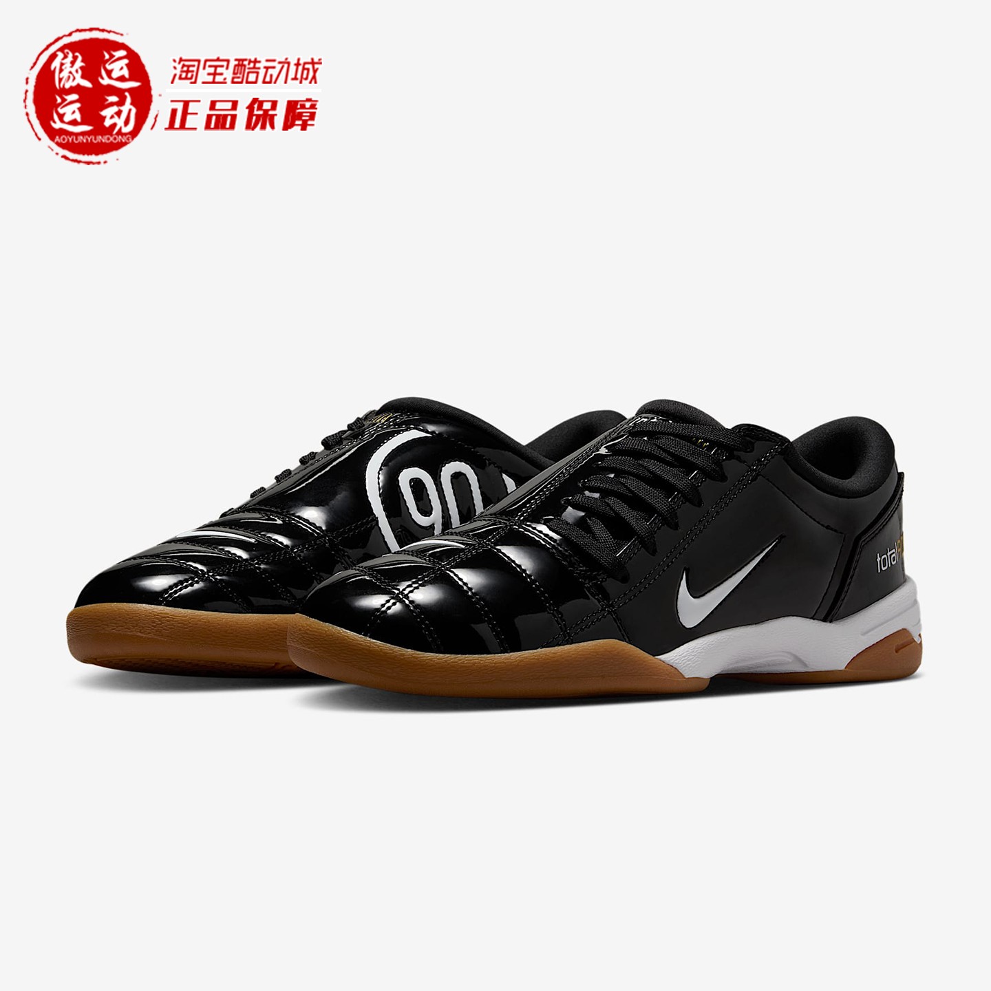 Nike耐克女子经典百搭运动鞋