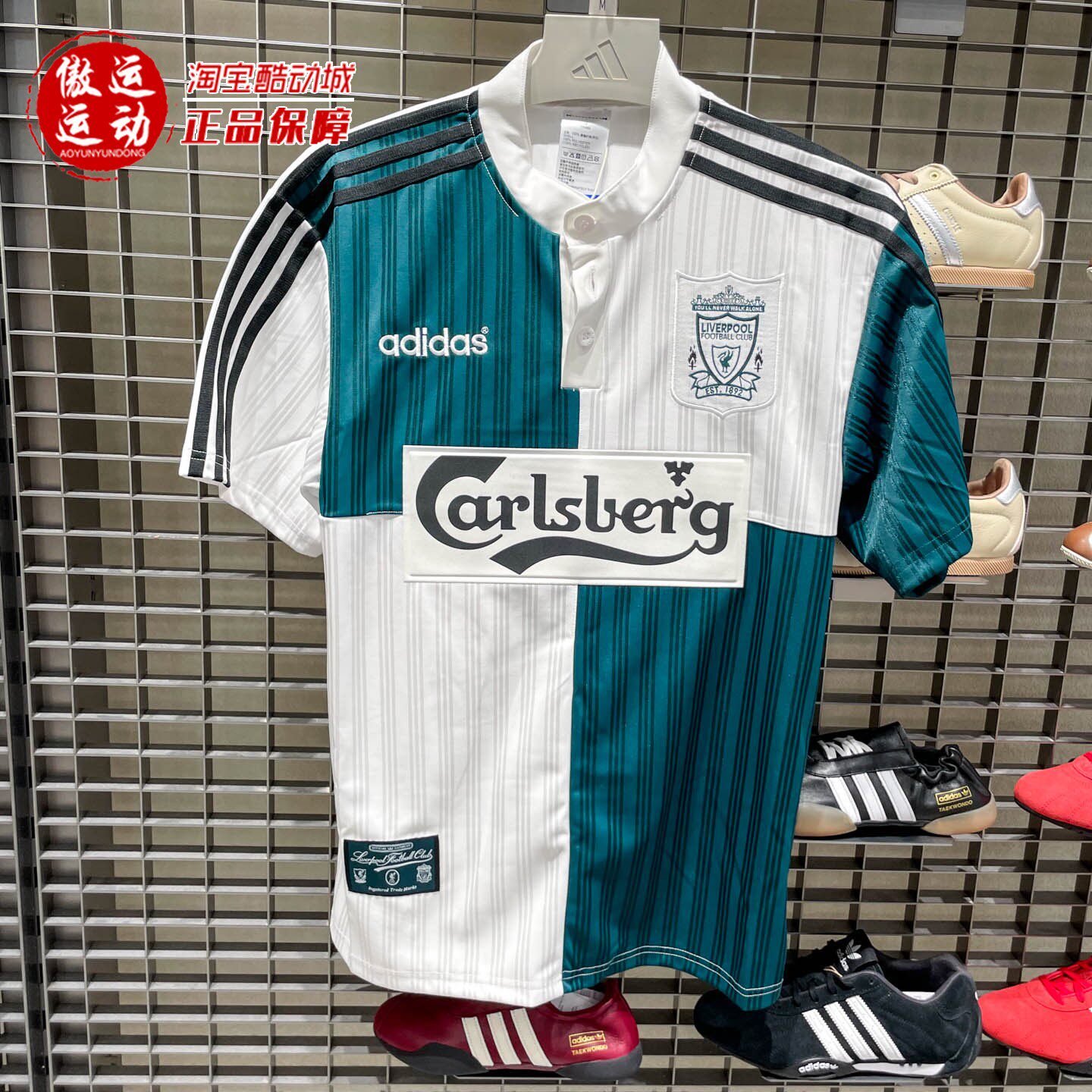 Adidas阿迪达斯男子复古足球休闲文化短袖球衣T恤2026夏季 KA8093