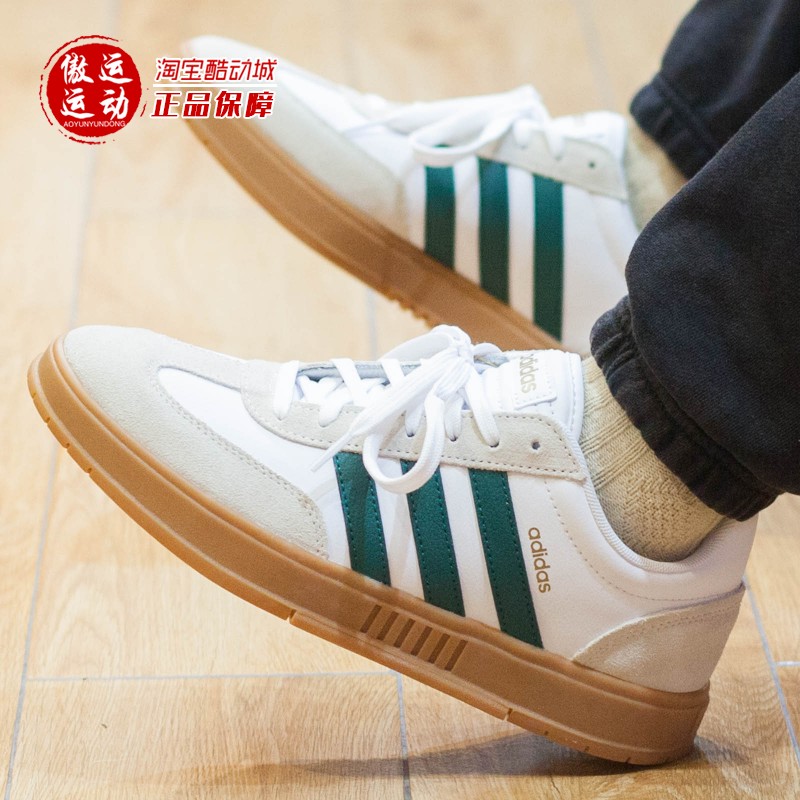 阿迪达斯轻便耐磨透气低帮板鞋