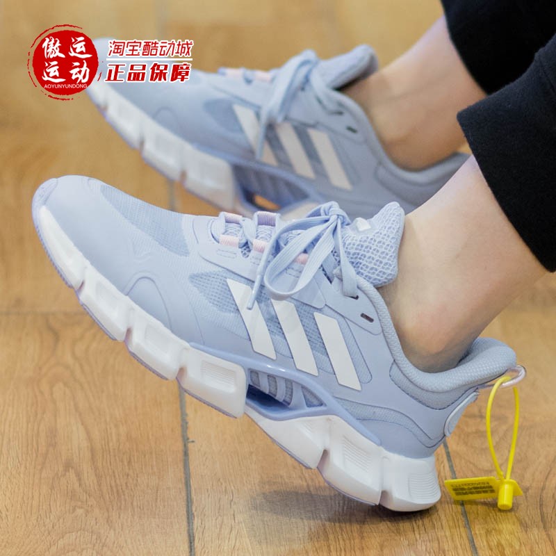 阿迪达斯清风系列女跑步鞋
