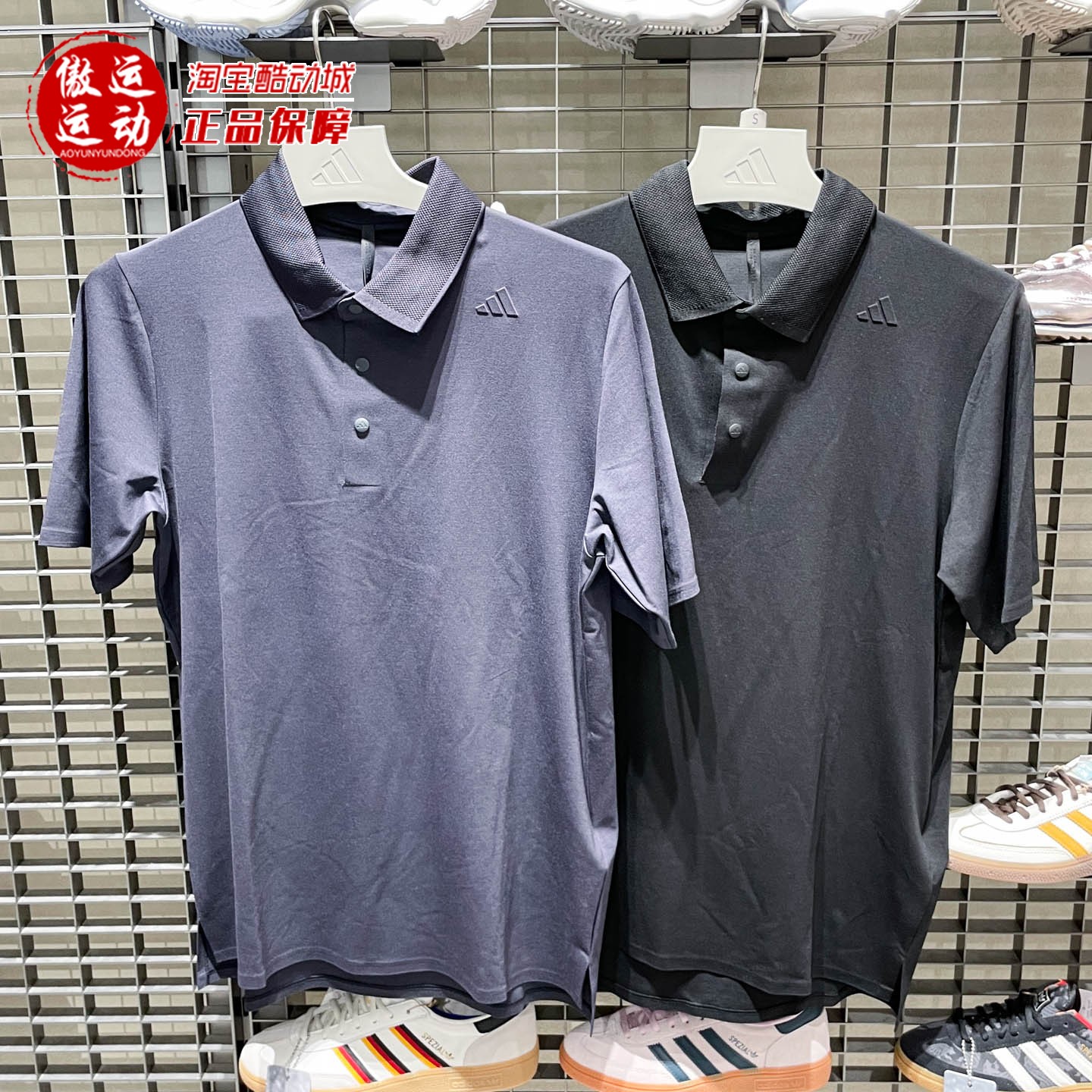 Adidas阿迪达斯男子经典百搭翻领短袖上衣2026秋新款KY7766KY7767