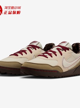 Nike耐克2025冬季Terra Manta女子复古耐磨防滑运动鞋 IM6689-202