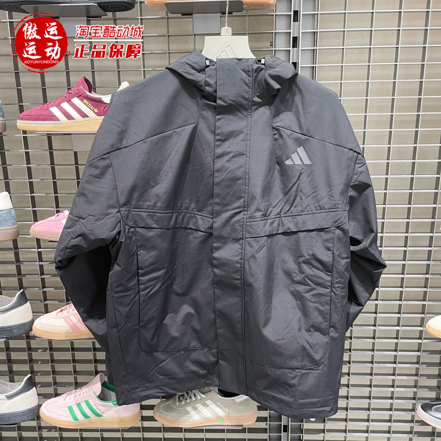 阿迪达斯男子拒水防风连帽外套