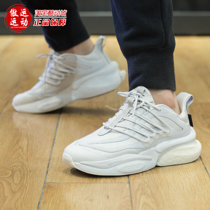 阿迪达斯休闲运动跑步鞋