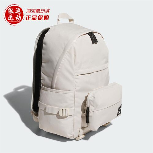 ADIDAS阿迪达斯男女大容量二合一运动休闲双肩背包2025秋季KC0262