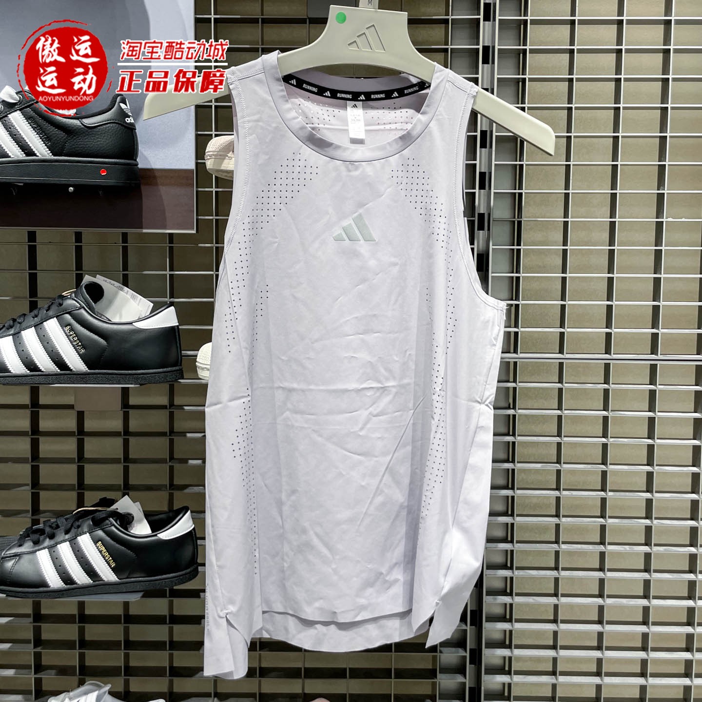 阿迪达斯女款2026年秋季速干网眼透气跑步运动圆领无袖背心KQ8645