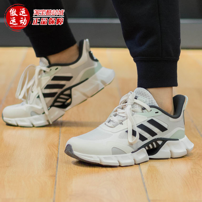 阿迪达斯清风系列男女跑步鞋