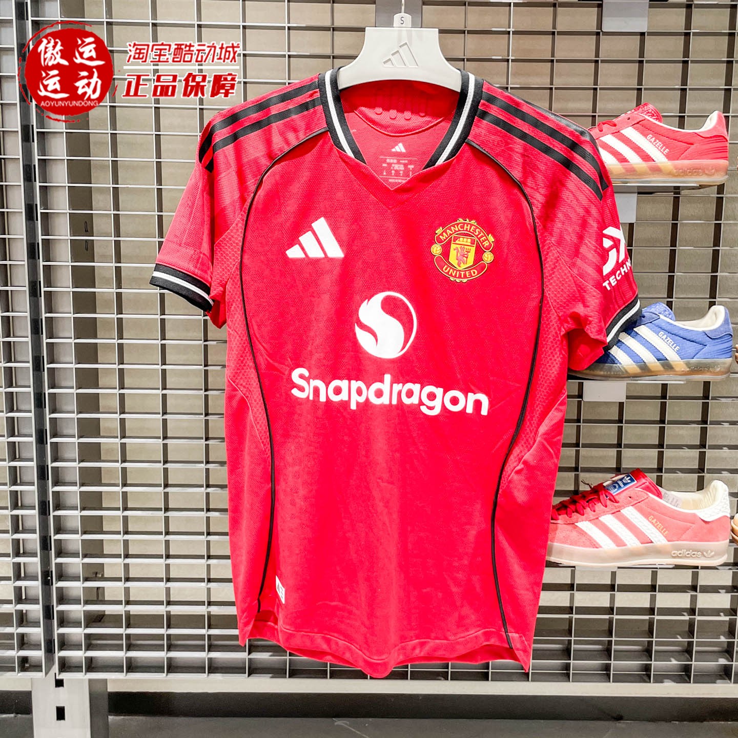Adidas阿迪达斯2025秋男子曼联球员版主场足球运动短袖球衣JI7429