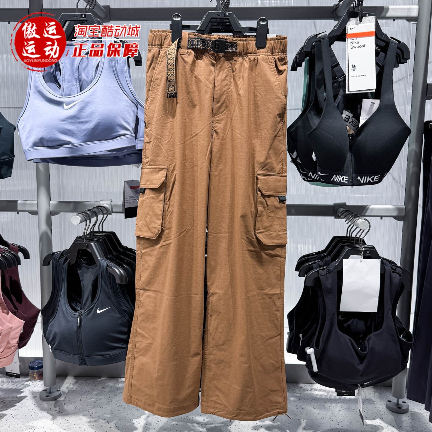 Nike耐克2025冬新款男子速干口袋休闲运动工装滑板长裤FV7348-235