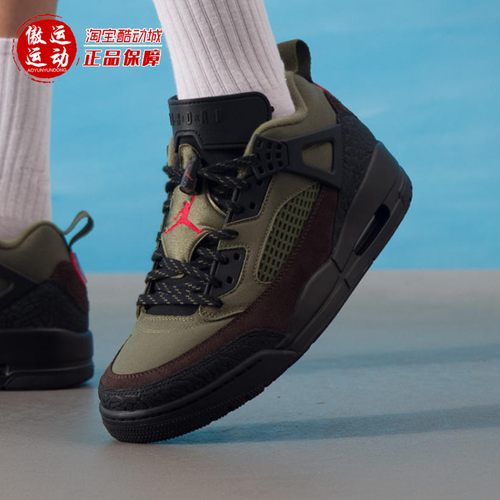 Nike耐克男子经典耐磨运动篮球鞋