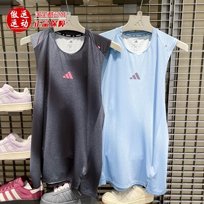 阿迪达斯男子2026夏款速干跑步侧开叉运动修身背心 KR5093 KY5047