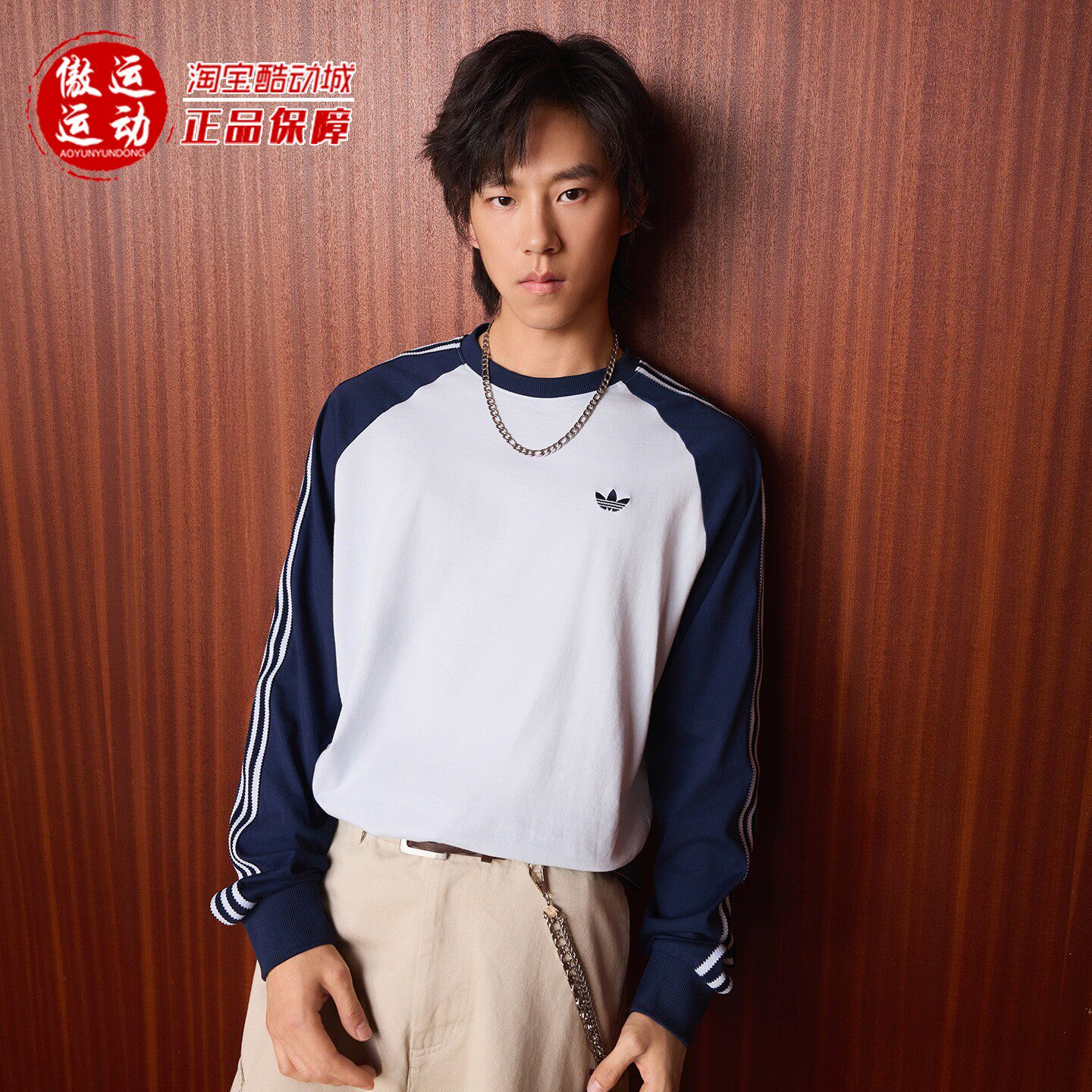 阿迪达斯三叶草男子休闲纯棉运动长袖圆领T恤2026春KV4447 HZ3829