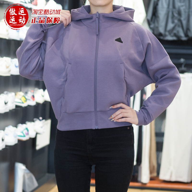 运动休闲简约百搭训练夹克外套