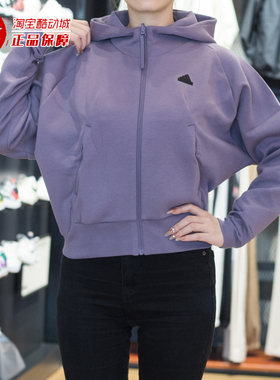 阿迪达斯外套女装2023冬新款运动休闲舒适百搭训练夹克外套IN5132